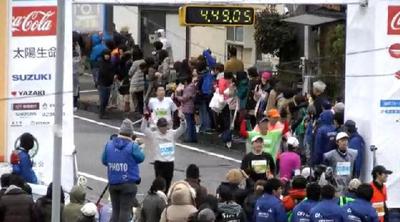 静岡マラソン　フィニッシュ.JPG